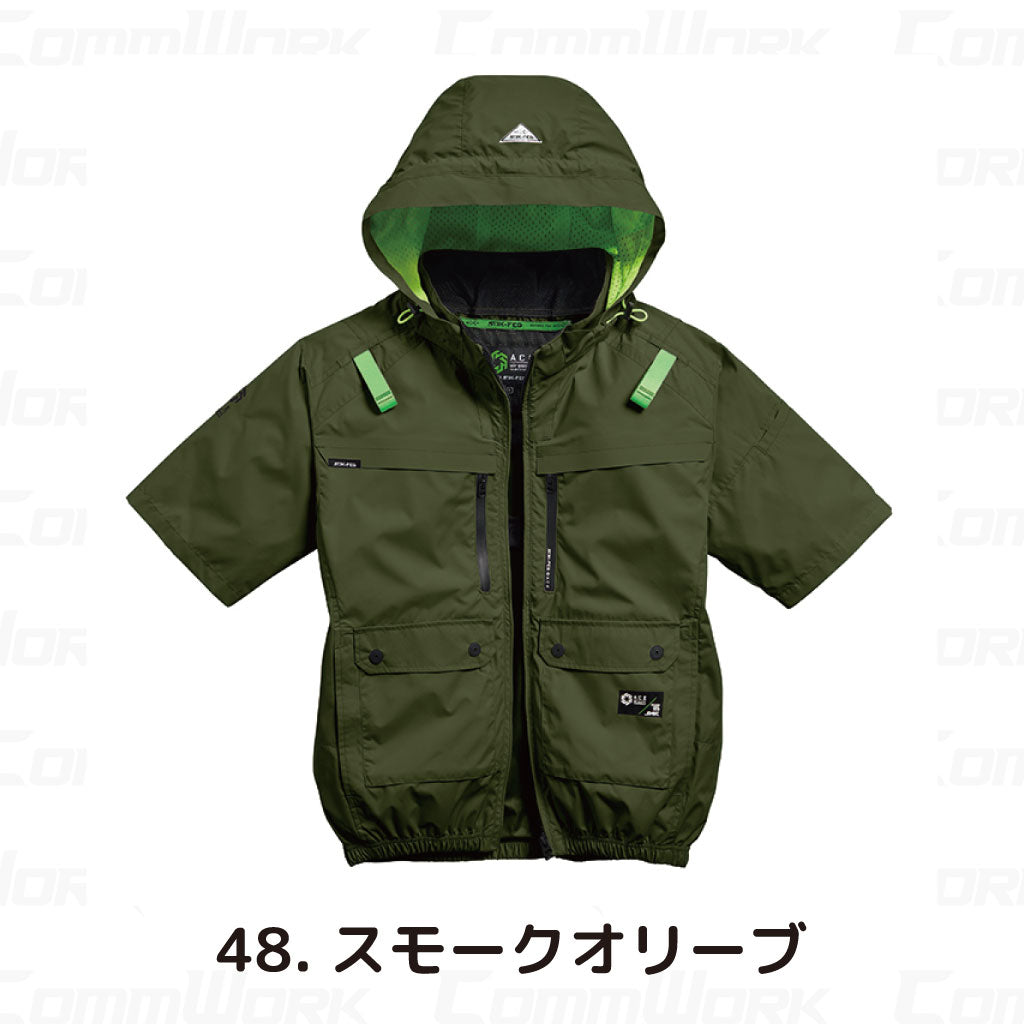 シンメン 05661 S-AIR 遮熱ハイポジフードショートジャケット 半袖 裏チタン加工 フルハーネス対応 トリプルアイスポケット搭載 空調作業服