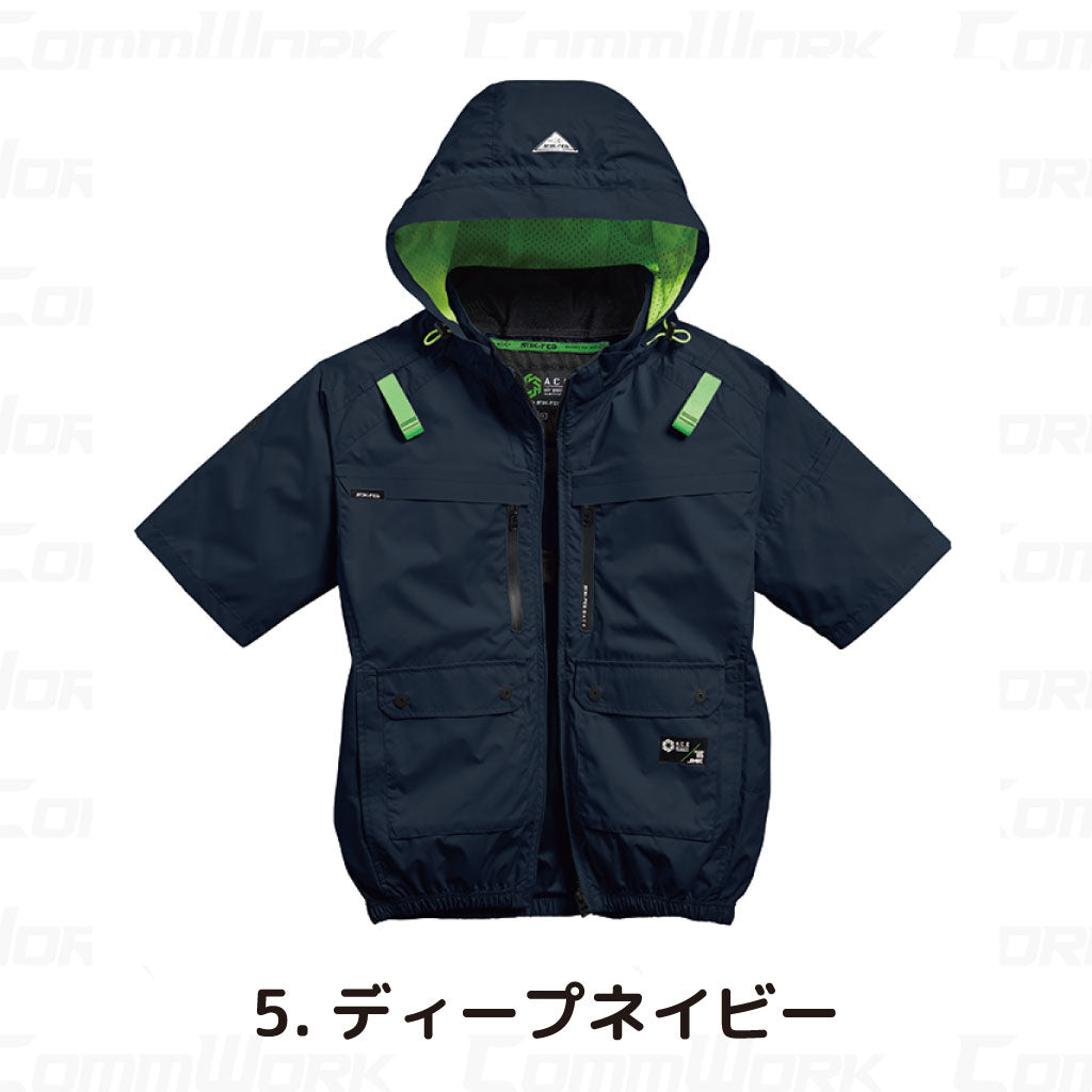 シンメン 05661 S-AIR 遮熱ハイポジフードショートジャケット 半袖 裏チタン加工 フルハーネス対応 トリプルアイスポケット搭載 空調作業服