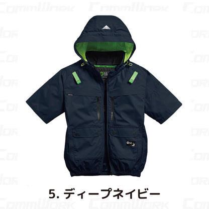 シンメン 05661 S-AIR 遮熱ハイポジフードショートジャケット 半袖 裏チタン加工 フルハーネス対応 トリプルアイスポケット搭載 空調作業服