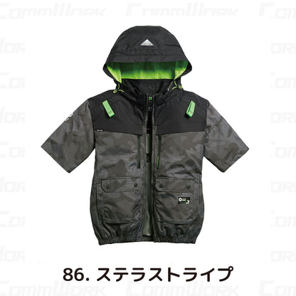 シンメン 05661 S-AIR 遮熱ハイポジフードショートジャケット 半袖 裏チタン加工 フルハーネス対応 トリプルアイスポケット搭載 空調作業服