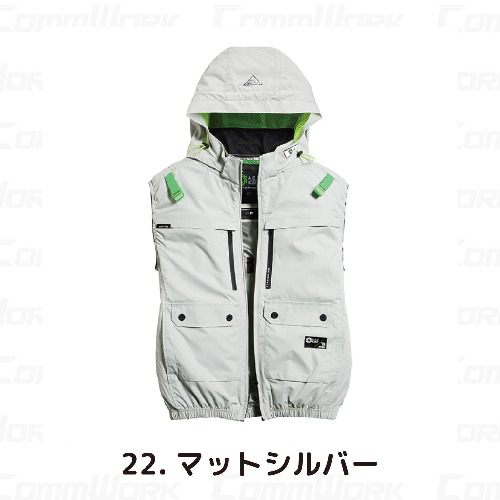 シンメン 05662 S-AIR 遮熱ハイポジフードベスト 裏チタン加工 フルハーネス対応 トリプルアイスポケット搭載 空調作業服