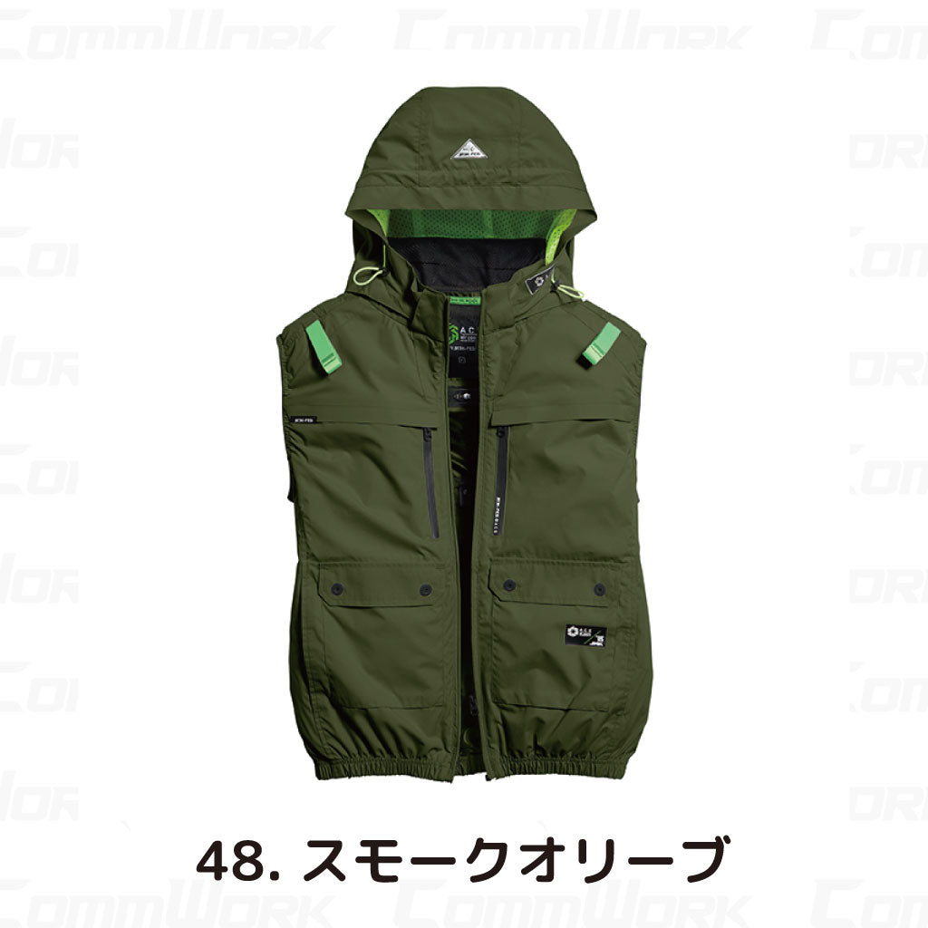 シンメン 05662 S-AIR 遮熱ハイポジフードベスト 裏チタン加工 フルハーネス対応 トリプルアイスポケット搭載 空調作業服