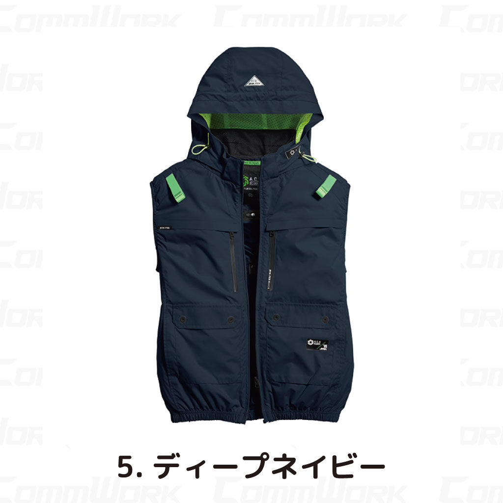 シンメン 05662 S-AIR 遮熱ハイポジフードベスト 裏チタン加工 フルハーネス対応 トリプルアイスポケット搭載 空調作業服