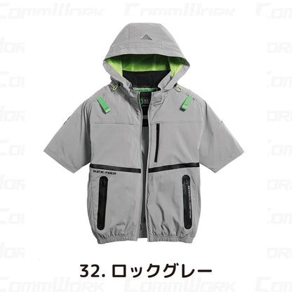 シンメン 05681 S-AIR コンデンスタイルショートジャケット 半袖 ストレッチナイロン 遮熱 撥水 サイドファン フルハーネス対応 空調作業服