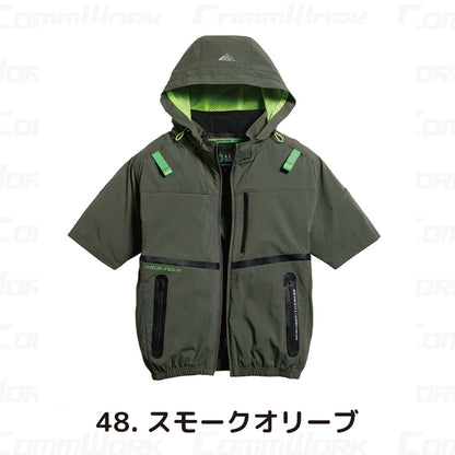 シンメン 05681 S-AIR コンデンスタイルショートジャケット 半袖 ストレッチナイロン 遮熱 撥水 サイドファン フルハーネス対応 空調作業服