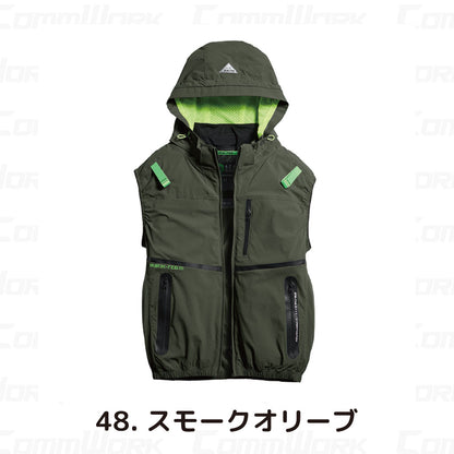 シンメン 05682 S-AIR コンデンスタイルショートベスト ストレッチナイロン 遮熱 撥水 サイドファン フルハーネス対応 空調作業服