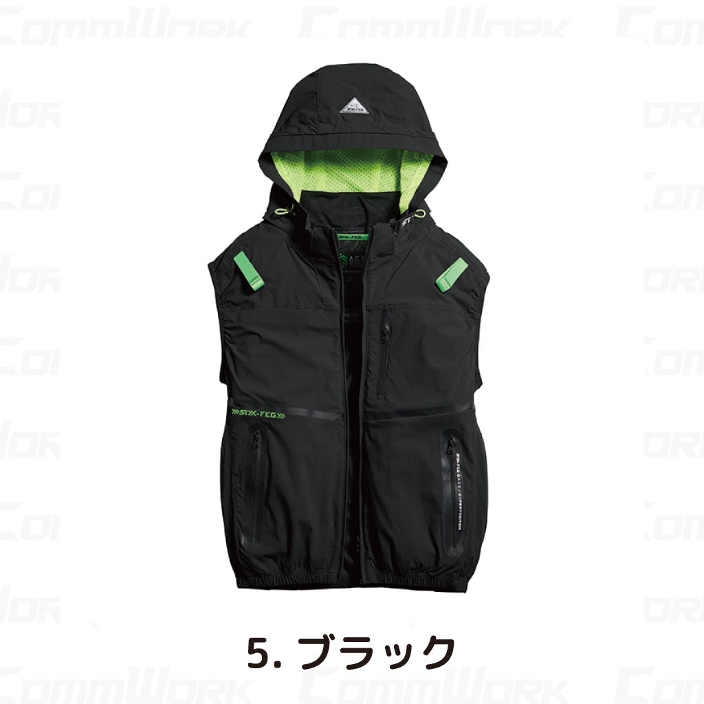 シンメン 05682 S-AIR コンデンスタイルショートベスト ストレッチナイロン 遮熱 撥水 サイドファン フルハーネス対応 空調作業服