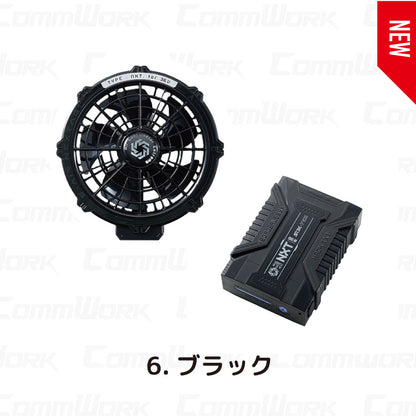 シンメン SA-X01 36Vファンバッテリーフルセット 2026SS 新作 最強36V 業界トップクラス123L/S 急速充電2.5時間 水洗い対応 防塵防滴 S-AIR