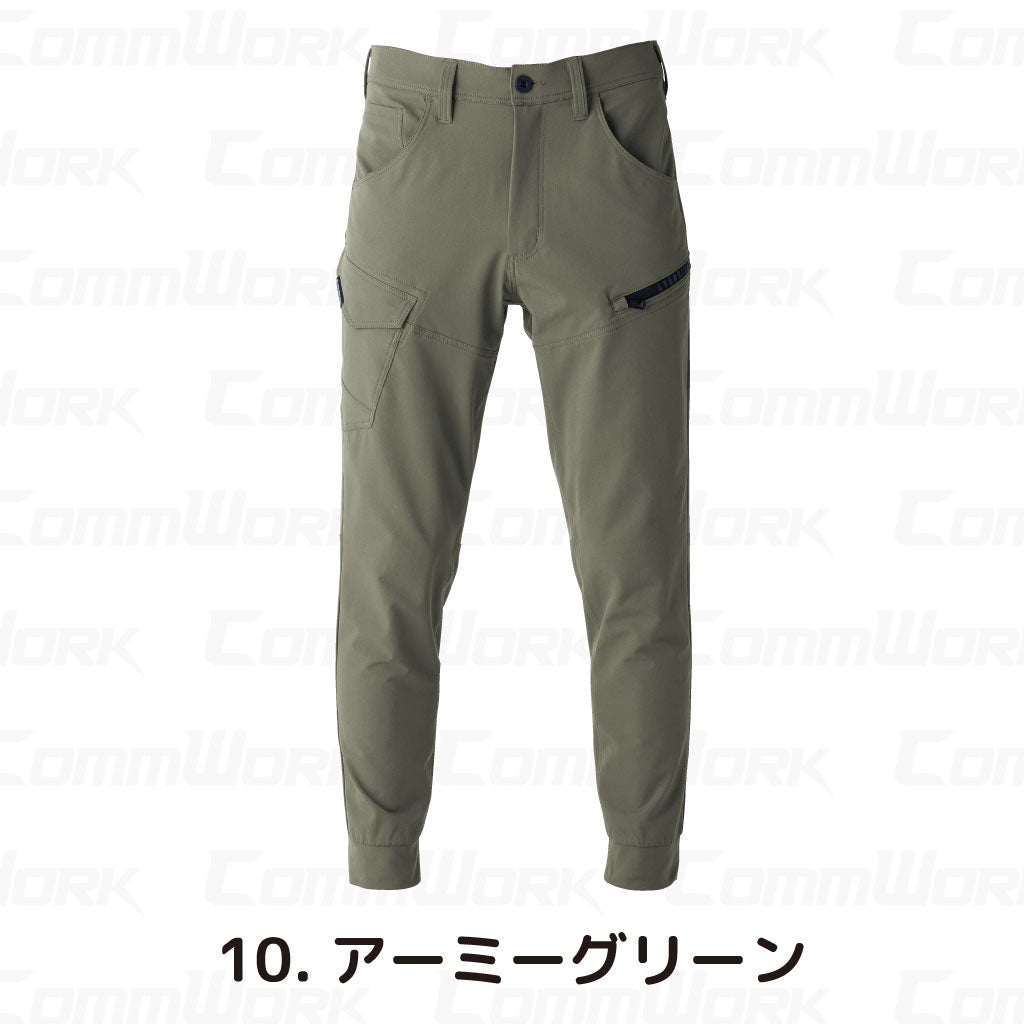 イーブンリバー SR8001 フレックエアージョガー  超軽量 高弾力 ストレッチ フレキシブル ジョガーパンツ 作業服 EVENRIVER
