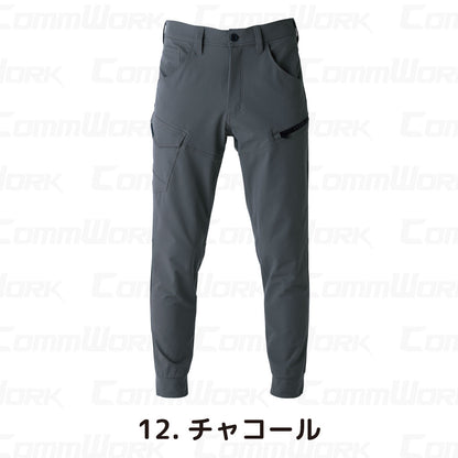 イーブンリバー SR8001 フレックエアージョガー  超軽量 高弾力 ストレッチ フレキシブル ジョガーパンツ 作業服 EVENRIVER