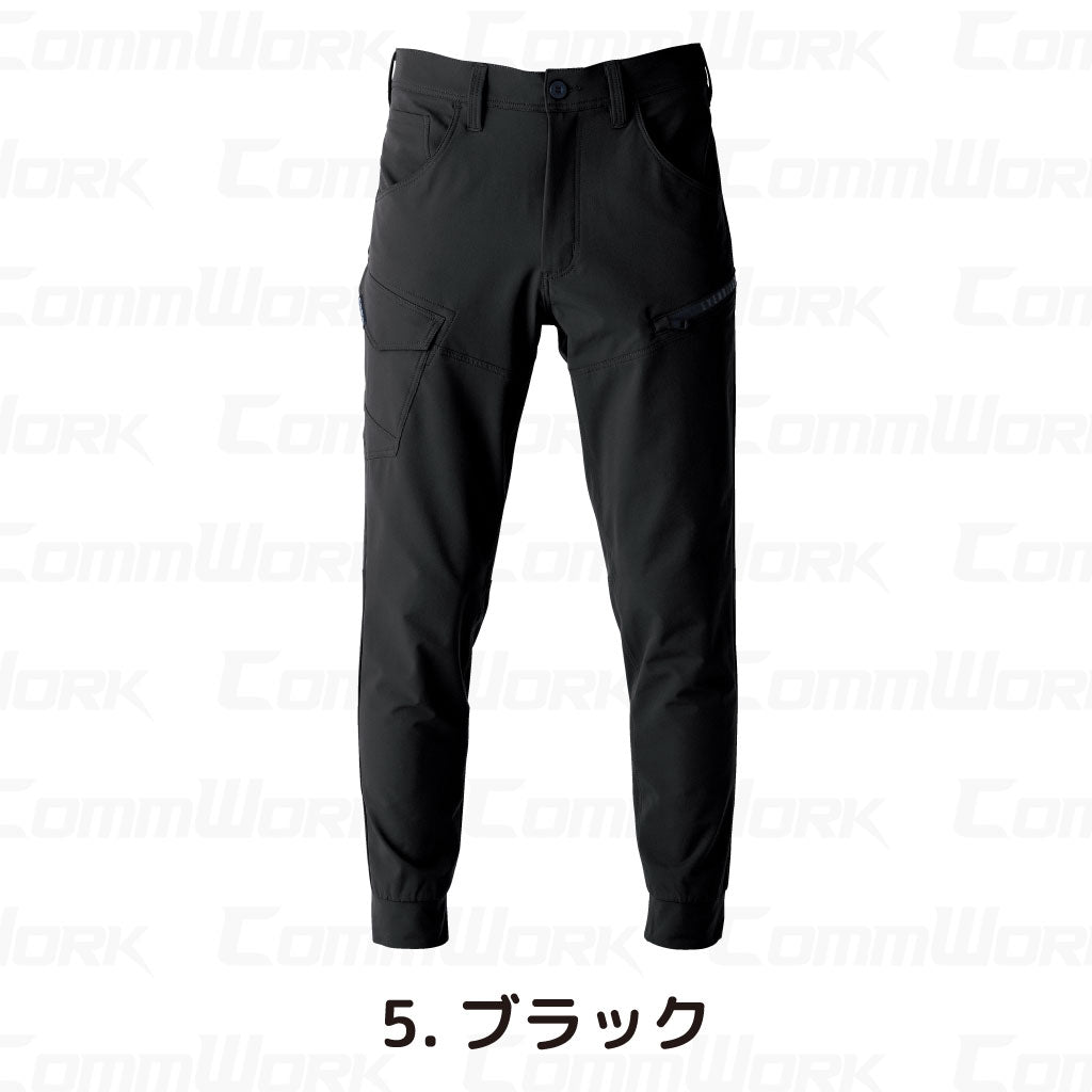イーブンリバー SR8001 フレックエアージョガー  超軽量 高弾力 ストレッチ フレキシブル ジョガーパンツ 作業服 EVENRIVER