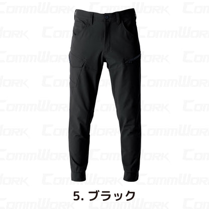 イーブンリバー SR8001 フレックエアージョガー  超軽量 高弾力 ストレッチ フレキシブル ジョガーパンツ 作業服 EVENRIVER