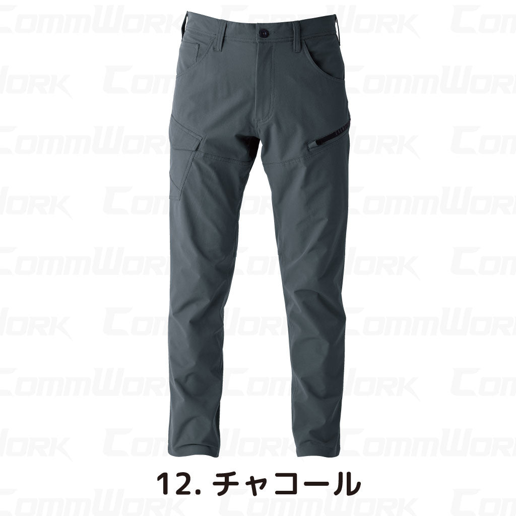イーブンリバー SR8002 フレックエアーカーゴ 超軽量 高弾力 ストレッチ フレキシブル カーゴパンツ 作業服 EVENRIVER