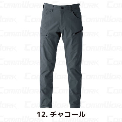 イーブンリバー SR8002 フレックエアーカーゴ 超軽量 高弾力 ストレッチ フレキシブル カーゴパンツ 作業服 EVENRIVER