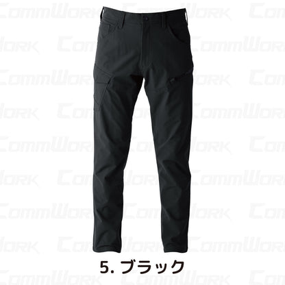 イーブンリバー SR8002 フレックエアーカーゴ 超軽量 高弾力 ストレッチ フレキシブル カーゴパンツ 作業服 EVENRIVER