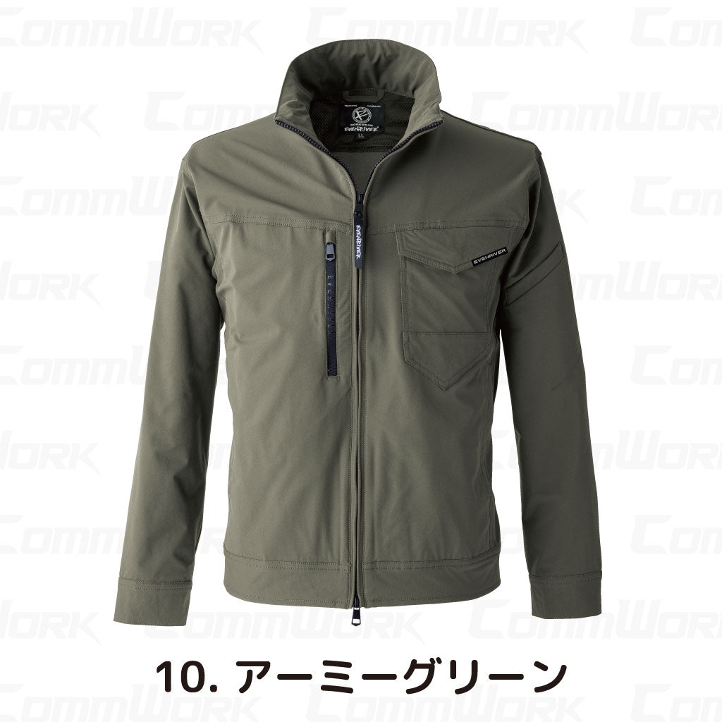 イーブンリバー SR8007 フレックエアージャケット  超軽量 高弾力 ストレッチ フレキシブル ワークジャケット 作業服 EVENRIVER