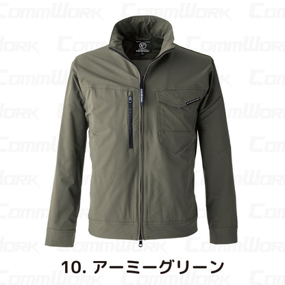 イーブンリバー SR8007 フレックエアージャケット  超軽量 高弾力 ストレッチ フレキシブル ワークジャケット 作業服 EVENRIVER