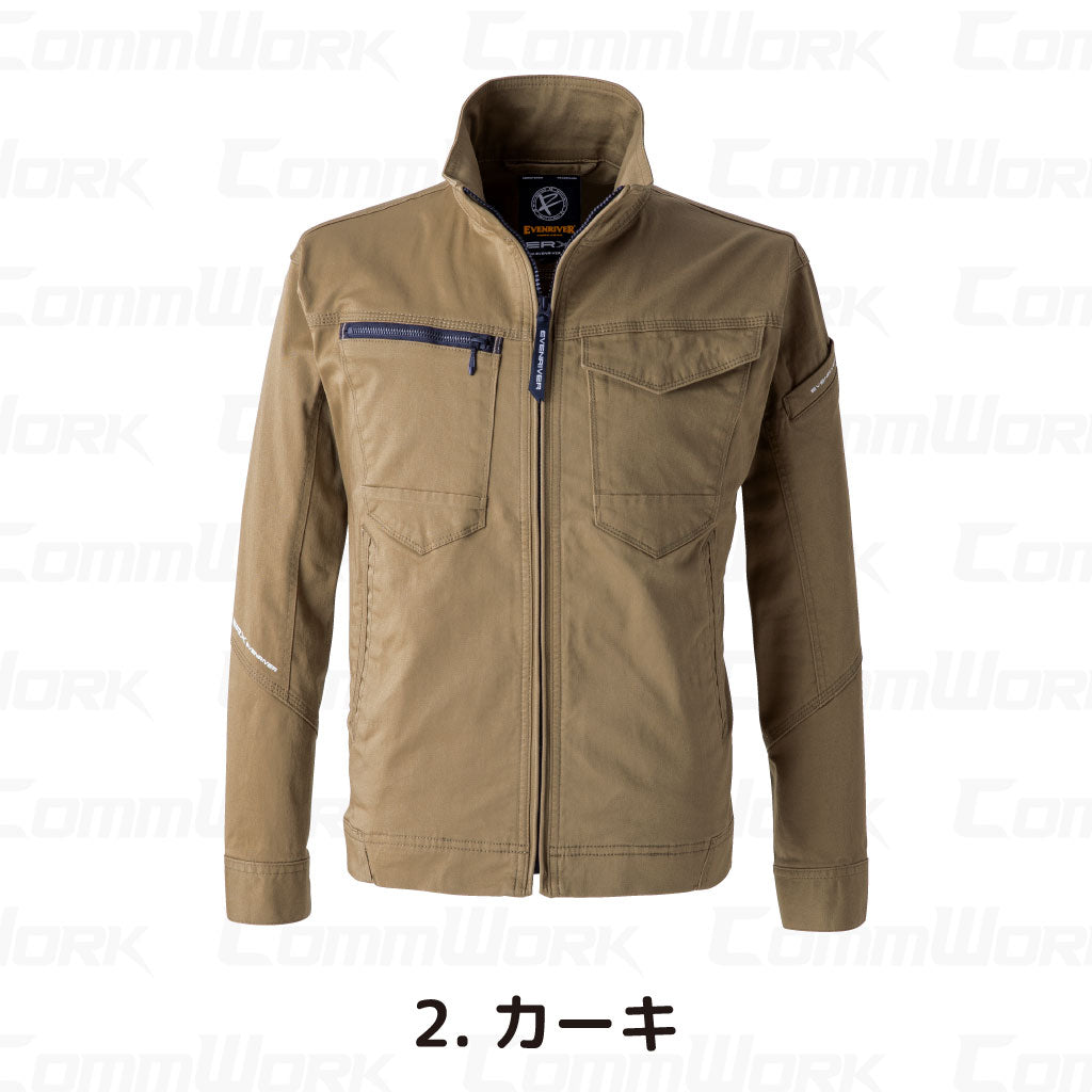 イーブンリバー US1607 ソリッドストレッチジャケット  綿97% 高品質 ソフトな肌触り ストレッチ ワークジャケット 作業服 EVENRIVER