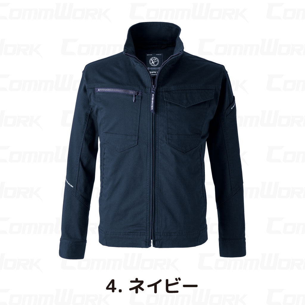 イーブンリバー US1607 ソリッドストレッチジャケット  綿97% 高品質 ソフトな肌触り ストレッチ ワークジャケット 作業服 EVENRIVER