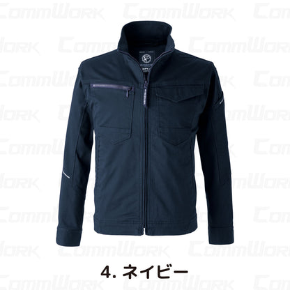 イーブンリバー US1607 ソリッドストレッチジャケット  綿97% 高品質 ソフトな肌触り ストレッチ ワークジャケット 作業服 EVENRIVER