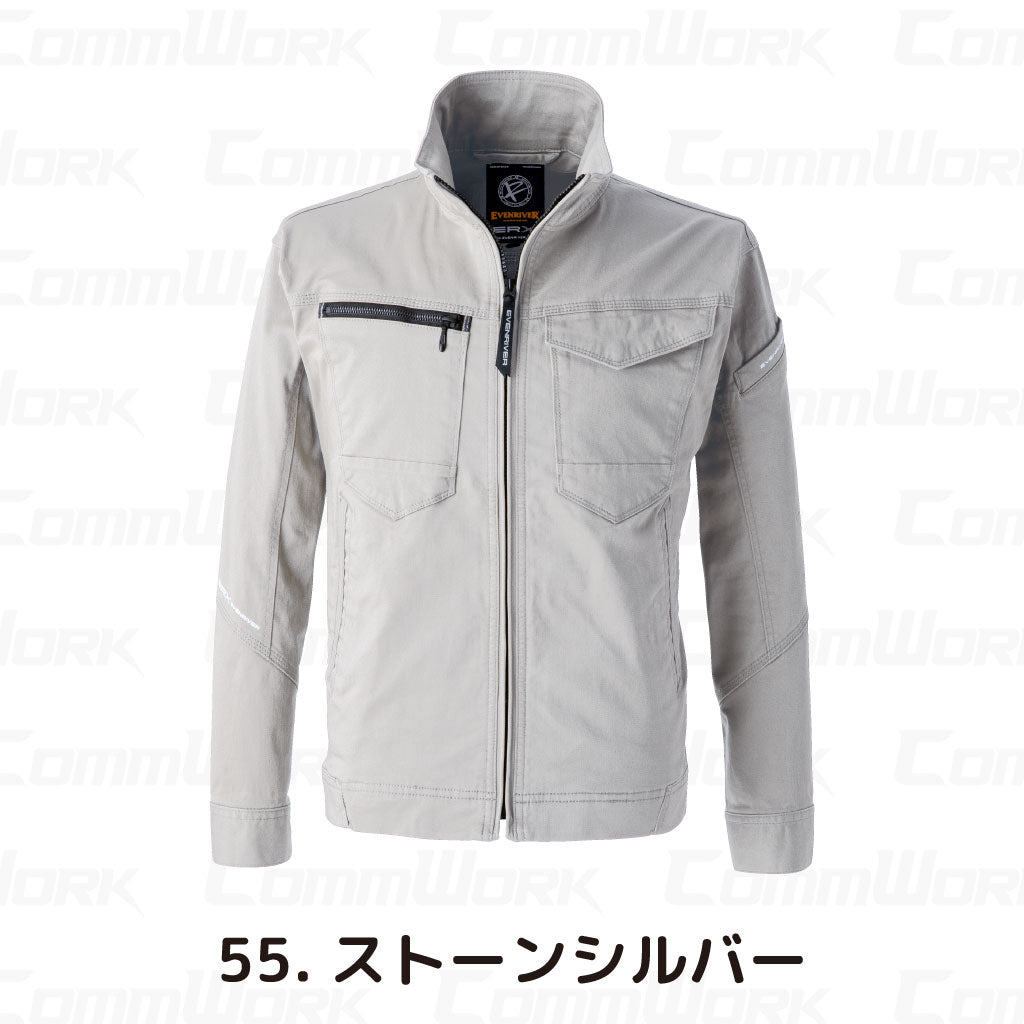 イーブンリバー US1607 ソリッドストレッチジャケット  綿97% 高品質 ソフトな肌触り ストレッチ ワークジャケット 作業服 EVENRIVER