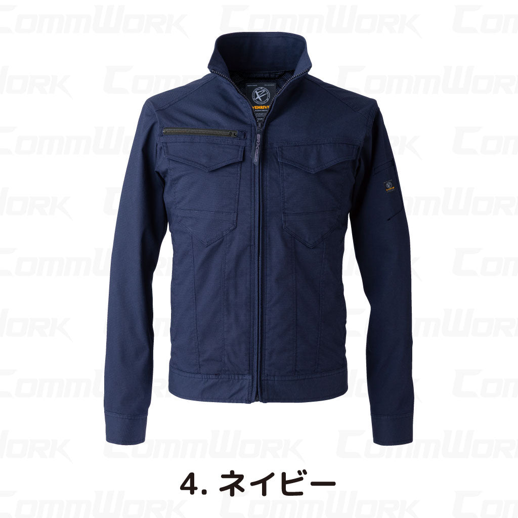 イーブンリバー US1807 ドライストレッチジャケット スリムフィット 肌面点接触 ドライな着心地 ストレッチ ワークジャケット 作業服 EVENRIVER