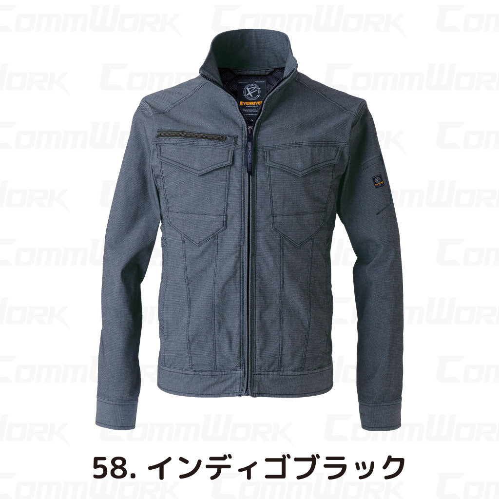 イーブンリバー US1807 ドライストレッチジャケット スリムフィット 肌面点接触 ドライな着心地 ストレッチ ワークジャケット 作業服 EVENRIVER