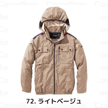 HOOH 快適ウェア V1122 ミドルファンフルハーネス対応長袖ジャケット 裏チタンコーティング 遮熱 UVカット フード取外可 村上被服