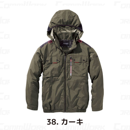 HOOH 快適ウェア V1122 ミドルファンフルハーネス対応長袖ジャケット 裏チタンコーティング 遮熱 UVカット フード取外可 村上被服