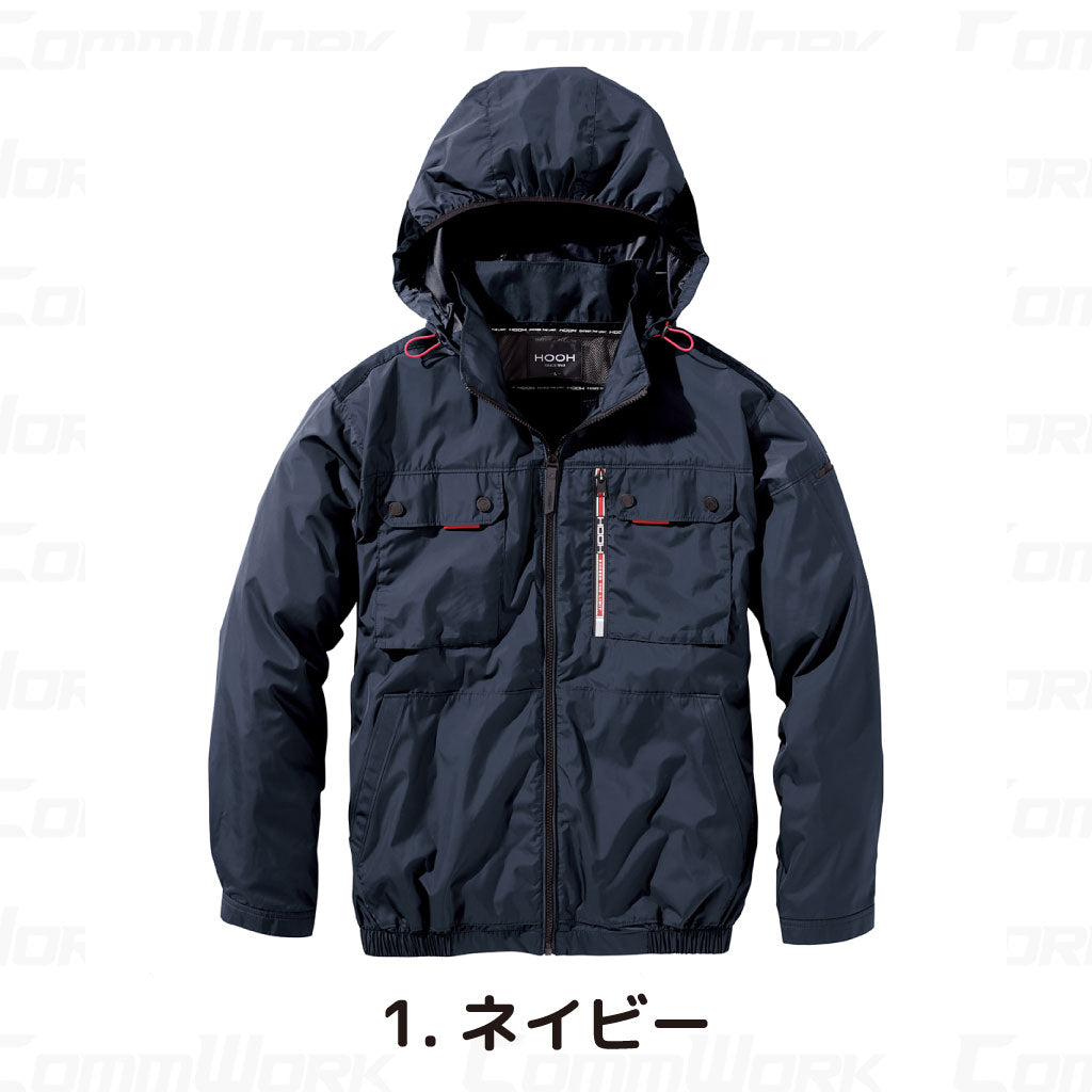 HOOH 快適ウェア V1122 ミドルファンフルハーネス対応長袖ジャケット 裏チタンコーティング 遮熱 UVカット フード取外可 村上被服