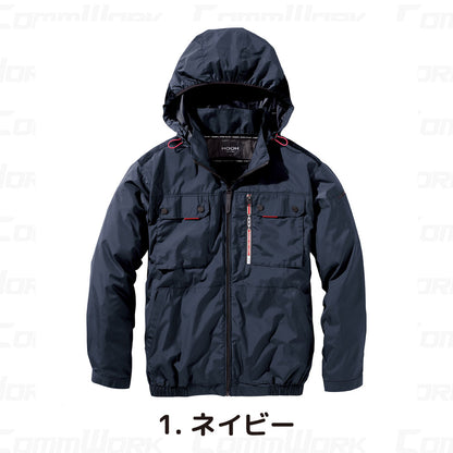 HOOH 快適ウェア V1122 ミドルファンフルハーネス対応長袖ジャケット 裏チタンコーティング 遮熱 UVカット フード取外可 村上被服
