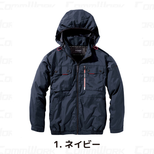 HOOH 快適ウェア V1122 ミドルファンフルハーネス対応長袖ジャケット 裏チタンコーティング 遮熱 UVカット フード取外可 村上被服