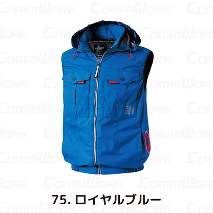 HOOH 快適ウェア V1219 サイドファンフードベスト フルハーネス対応 裏チタンコーティング 遮熱 UVカット 村上被服